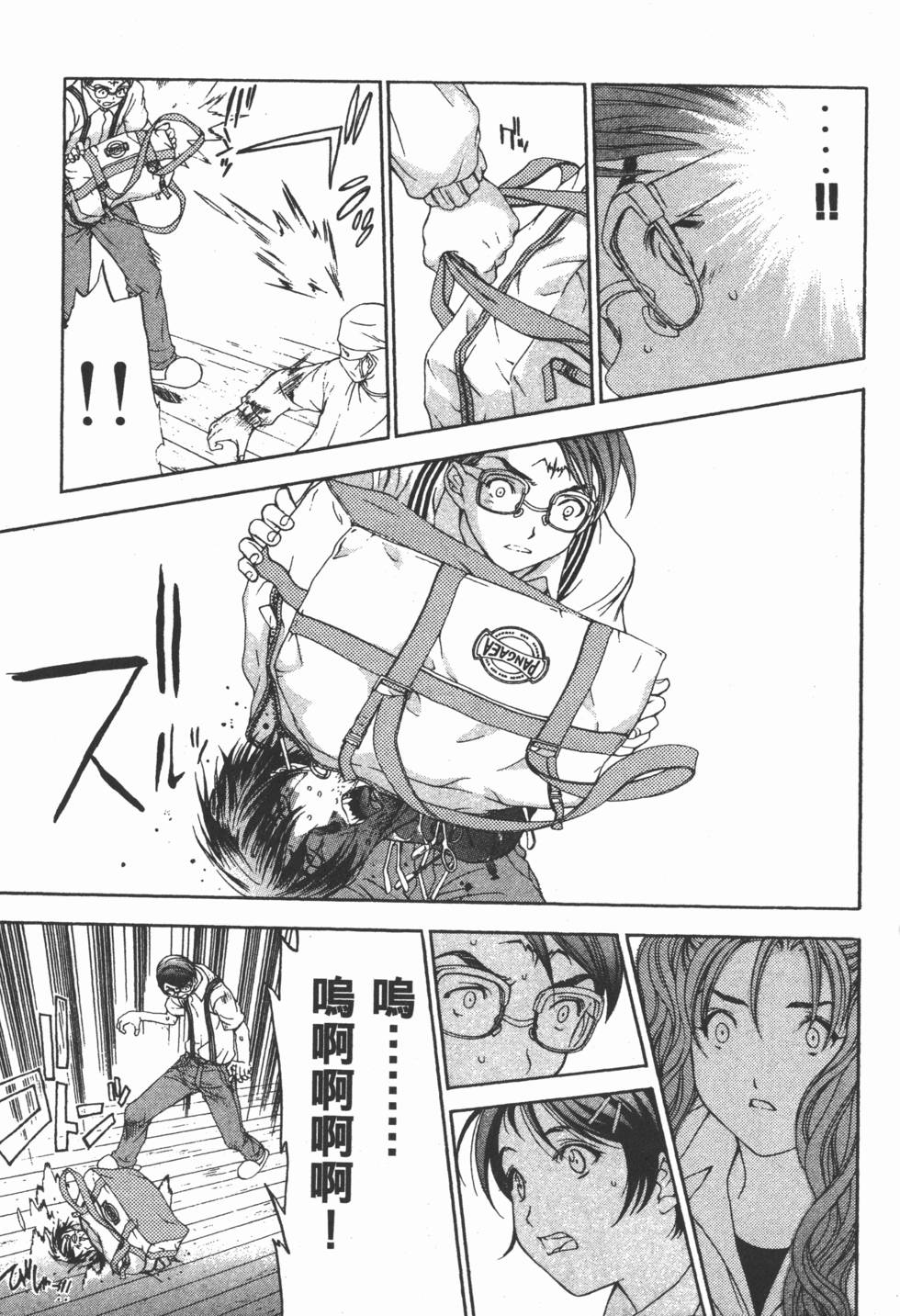 第168页