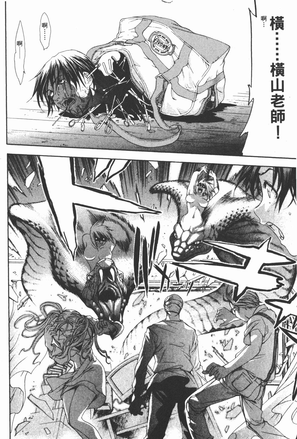 第169页