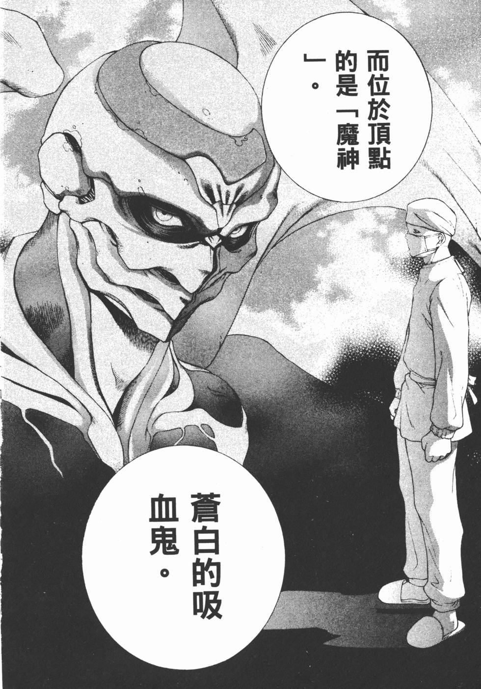 第175页