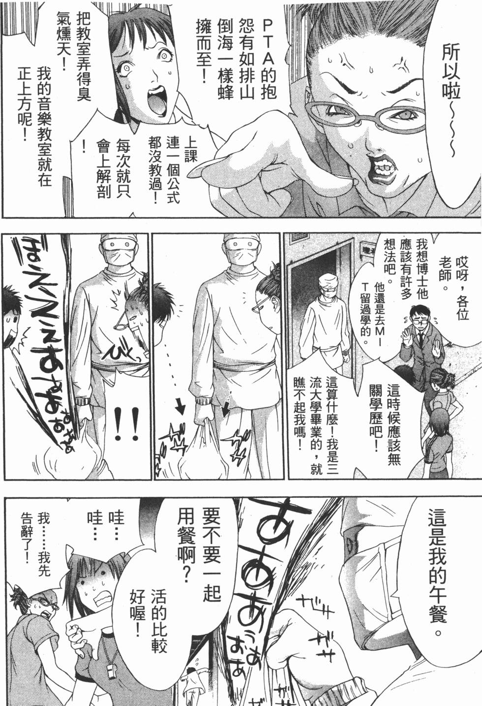 第185页
