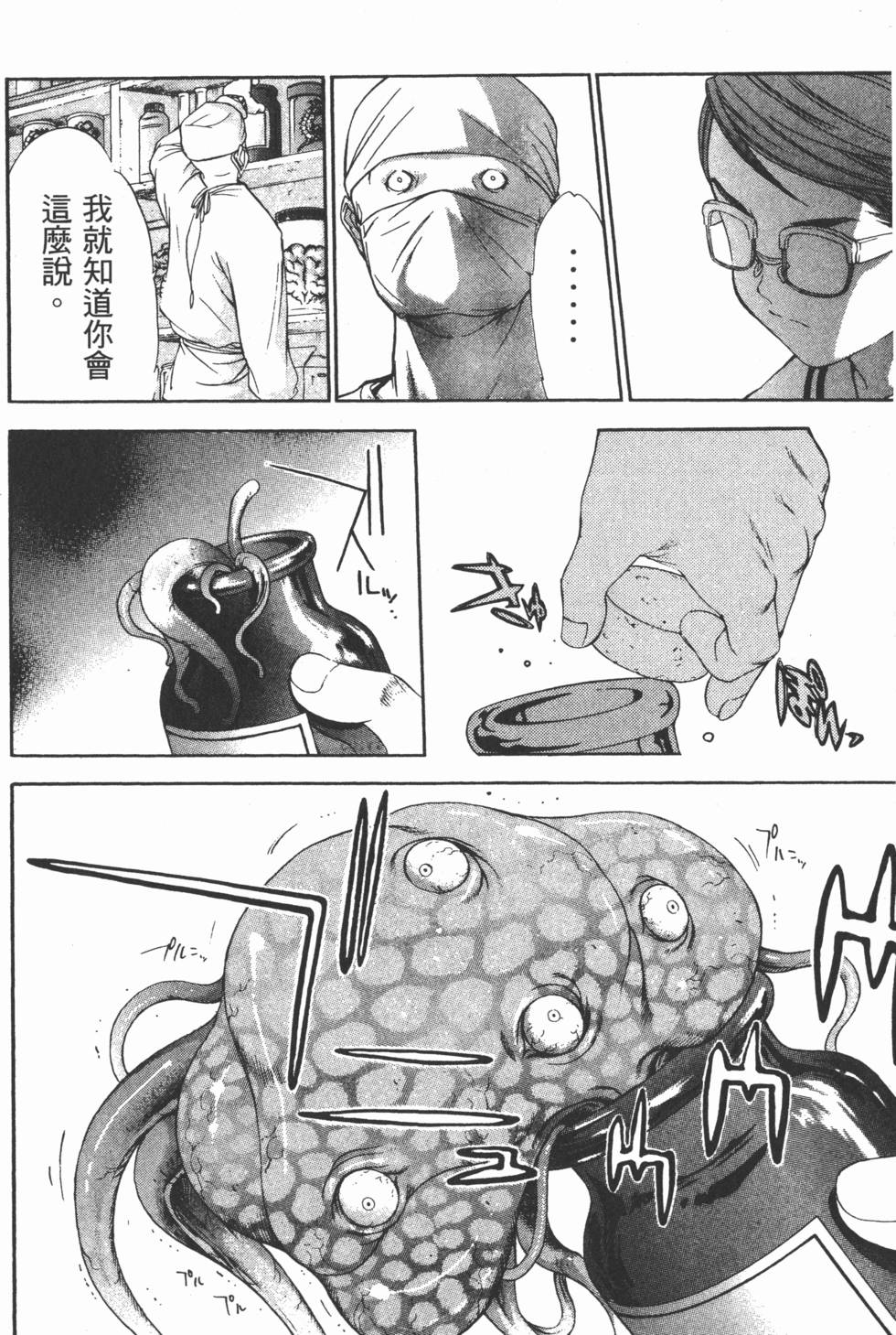 第189页