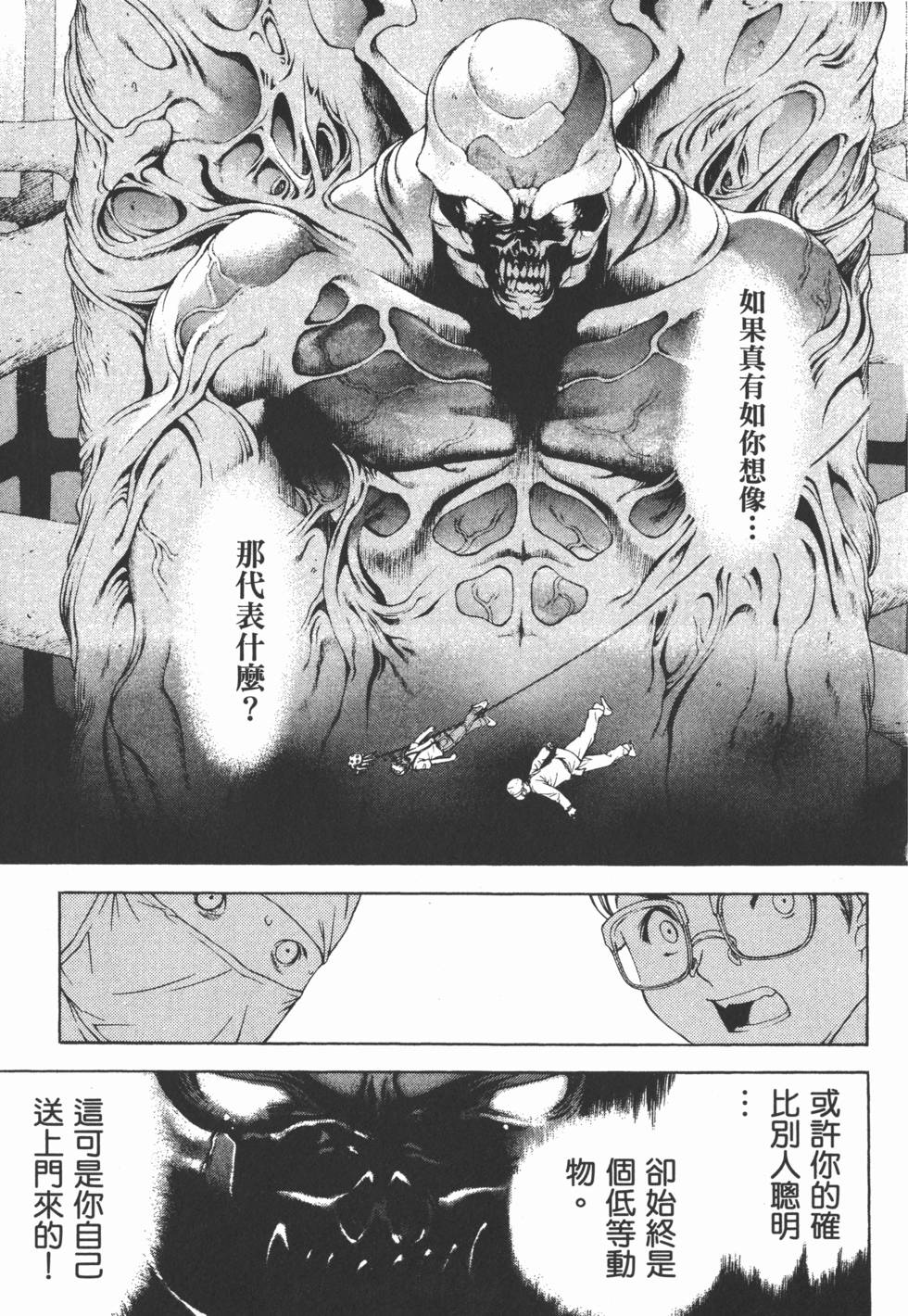 第198页