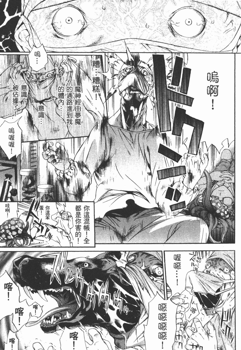 第200页