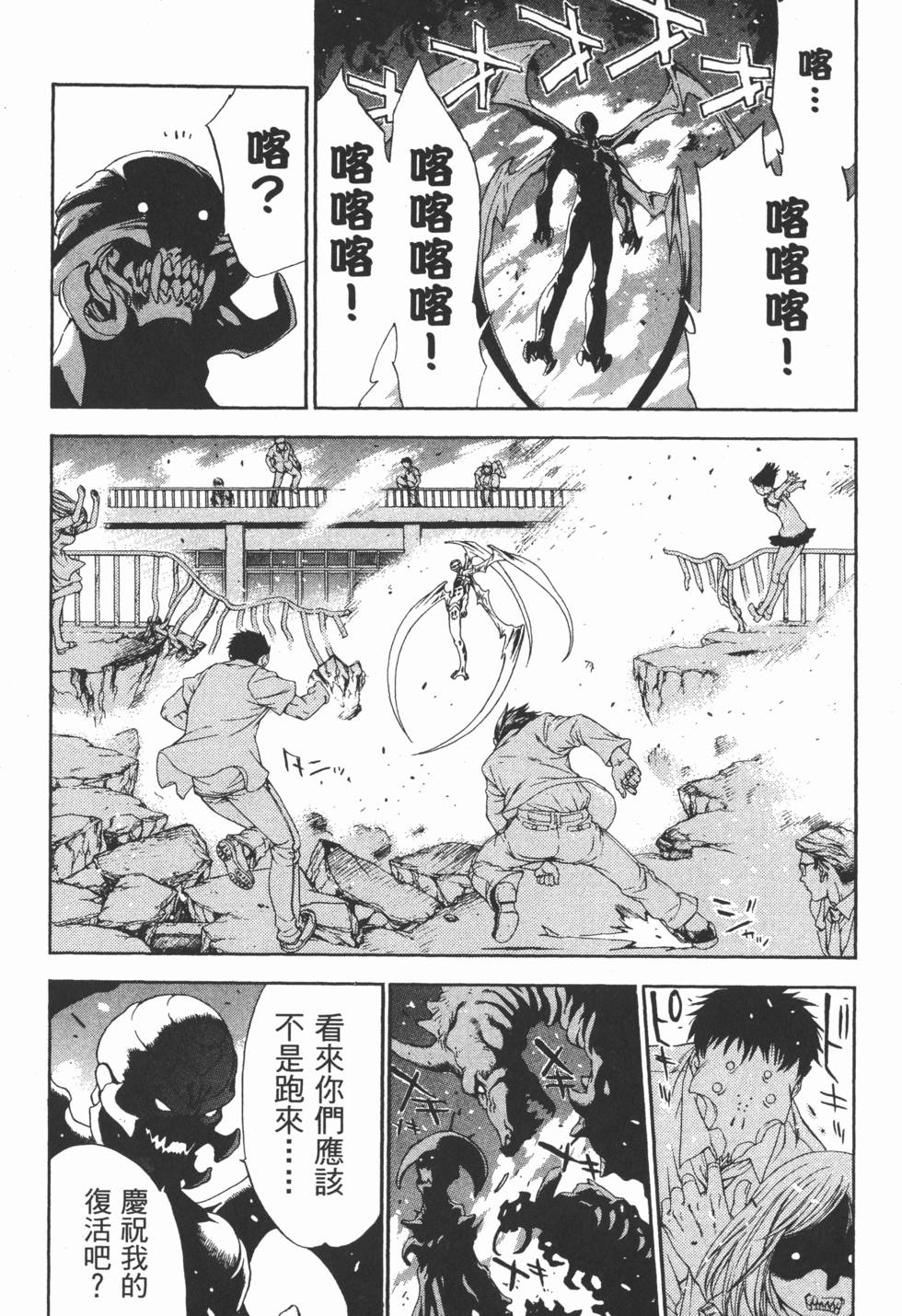 第206页