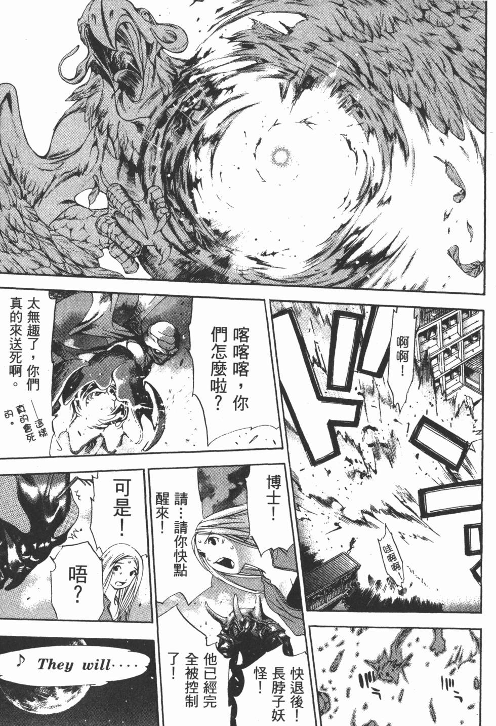 第208页