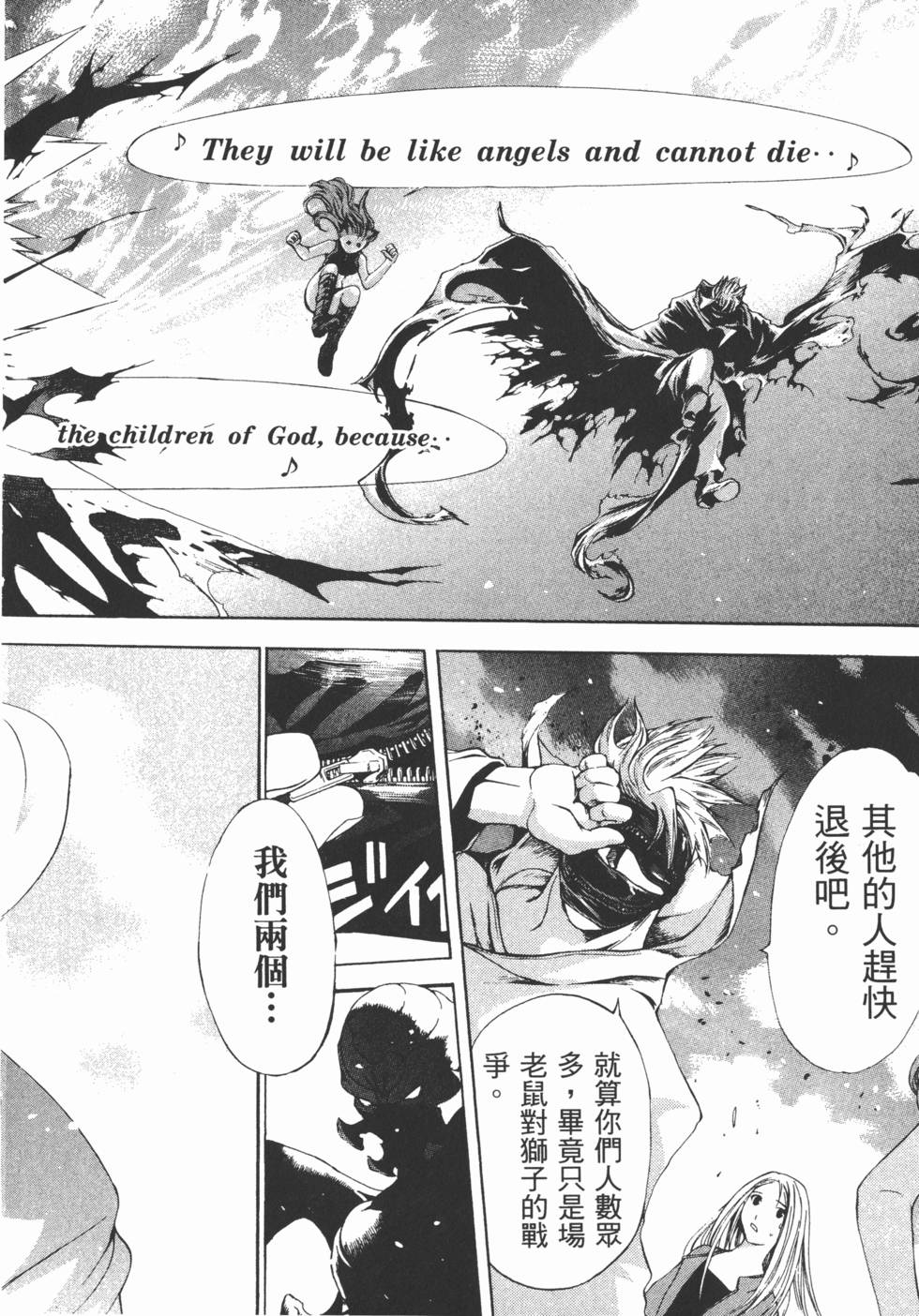 第209页