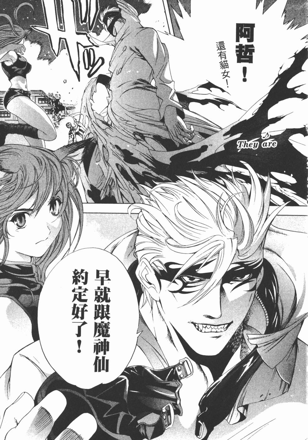 第210页