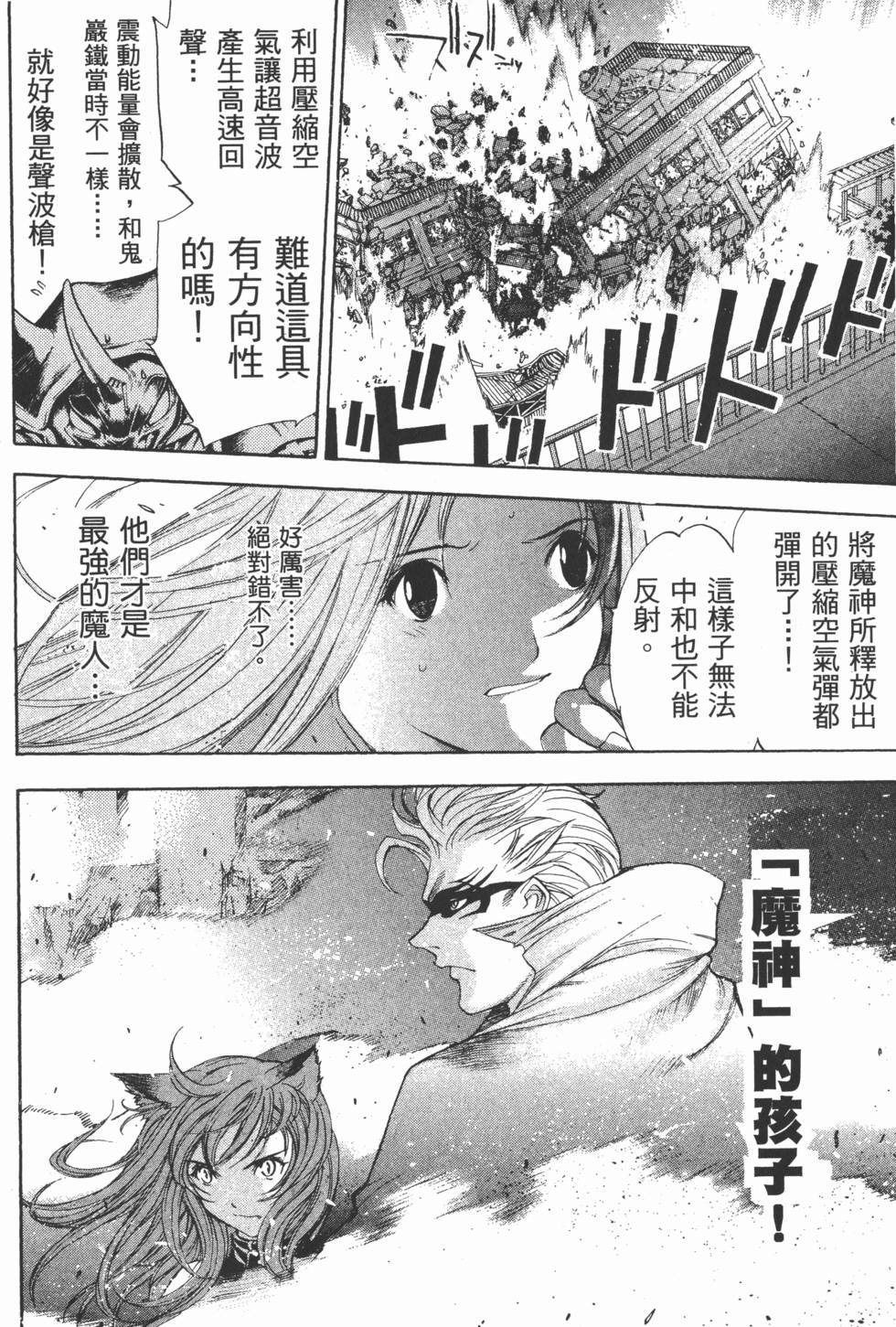 第217页