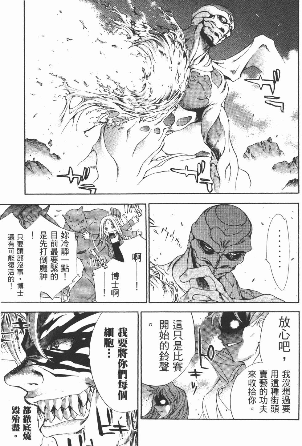 第218页