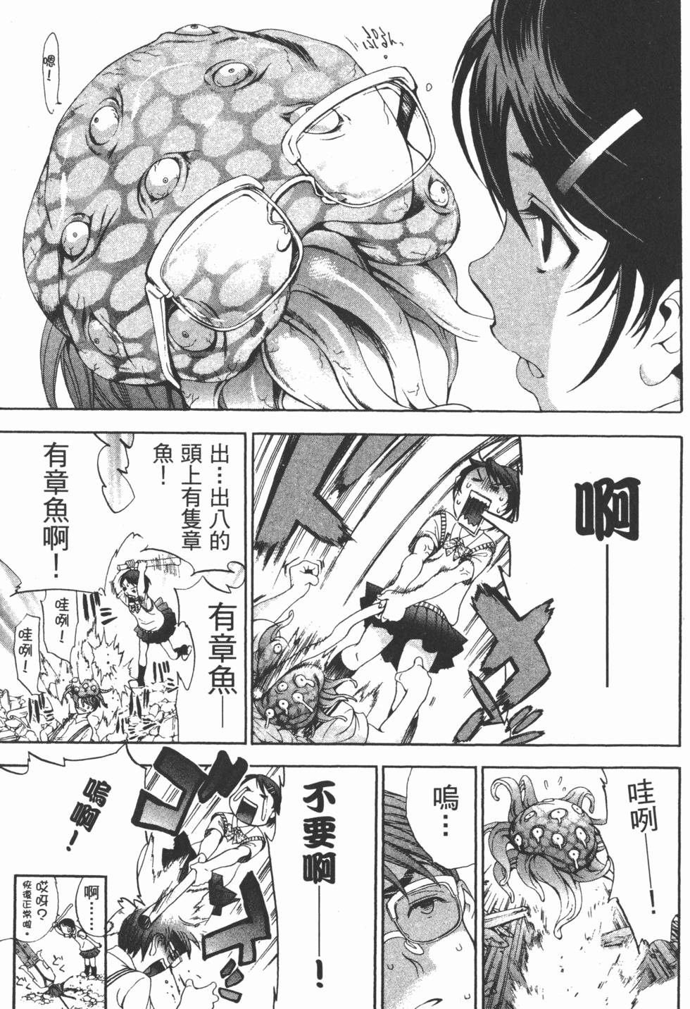 第220页