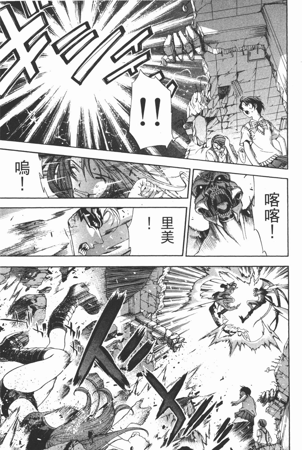 第221页