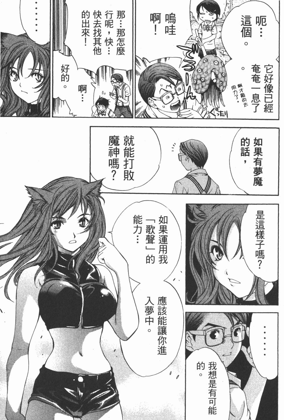 第224页