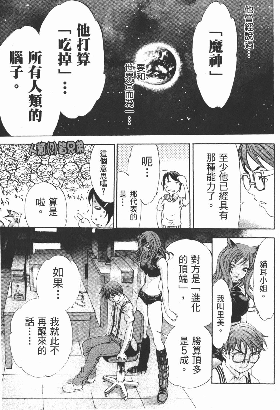 第226页