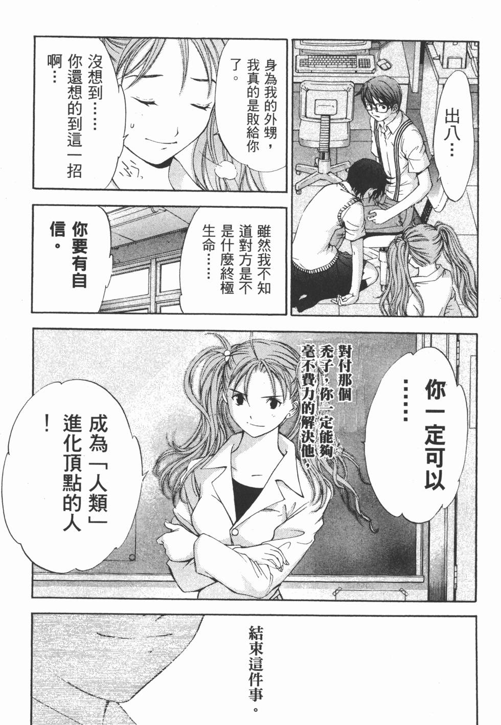 第230页