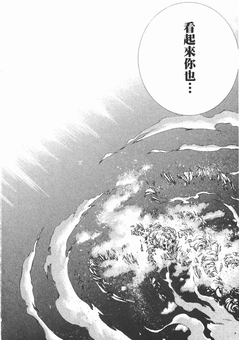 第243页