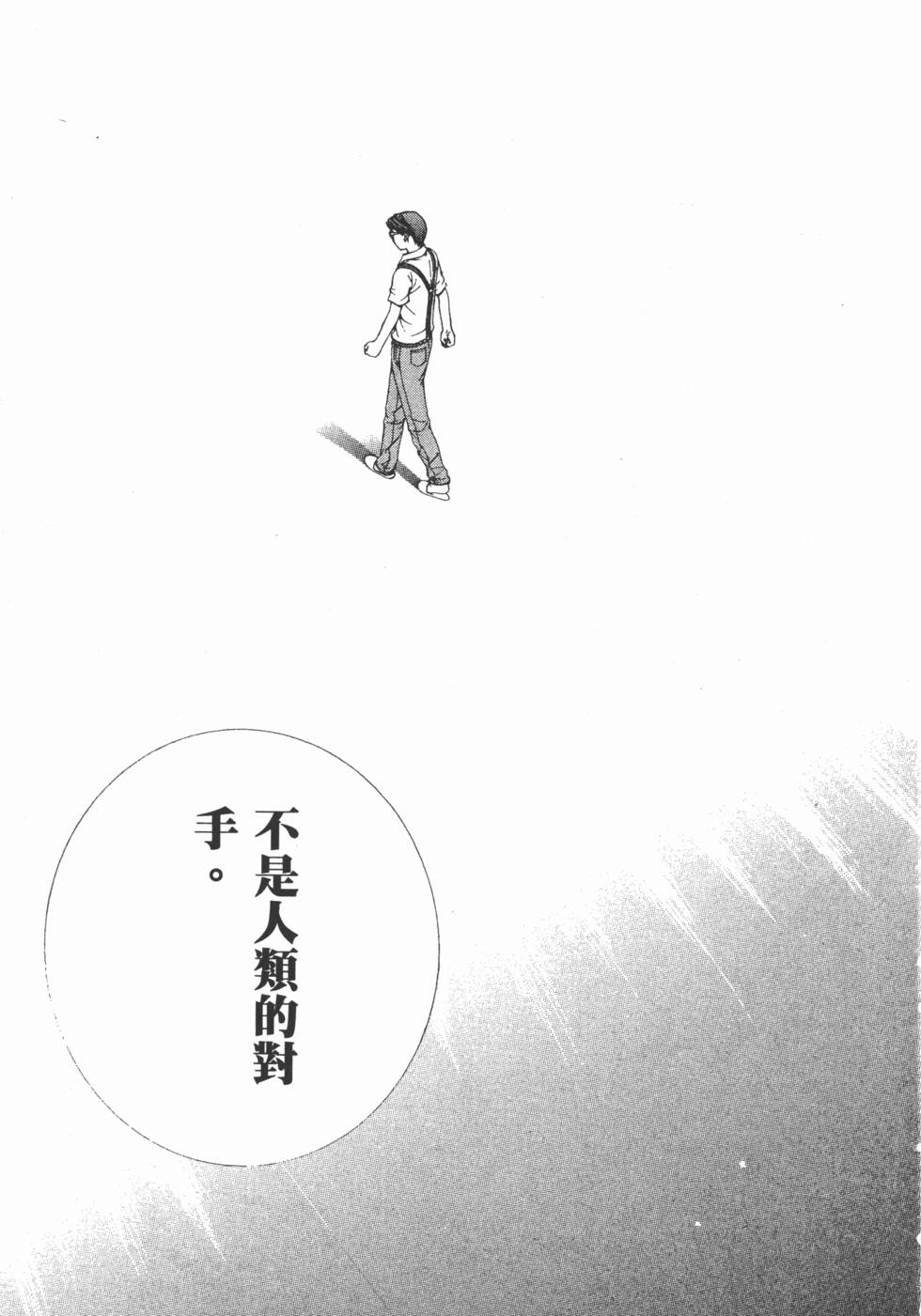 第244页