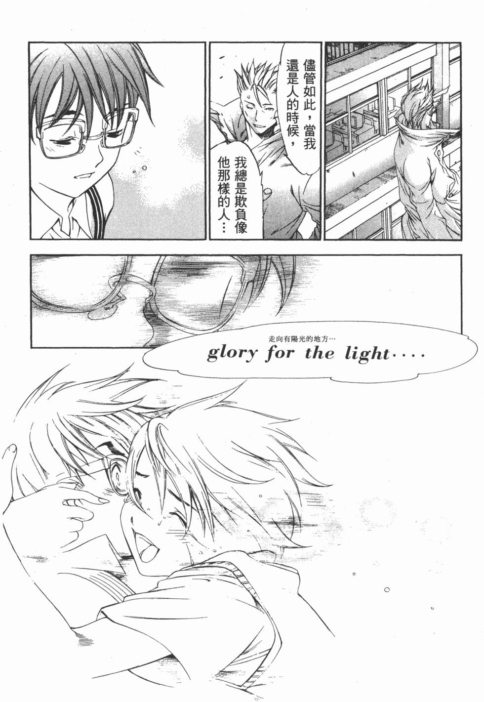 第248页