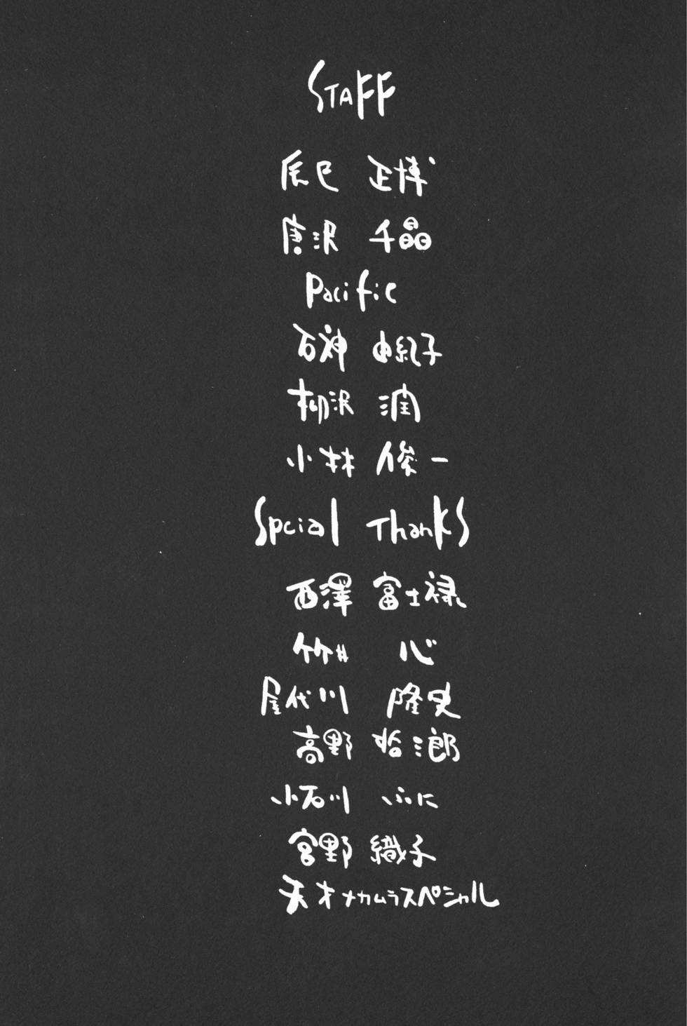 第252页