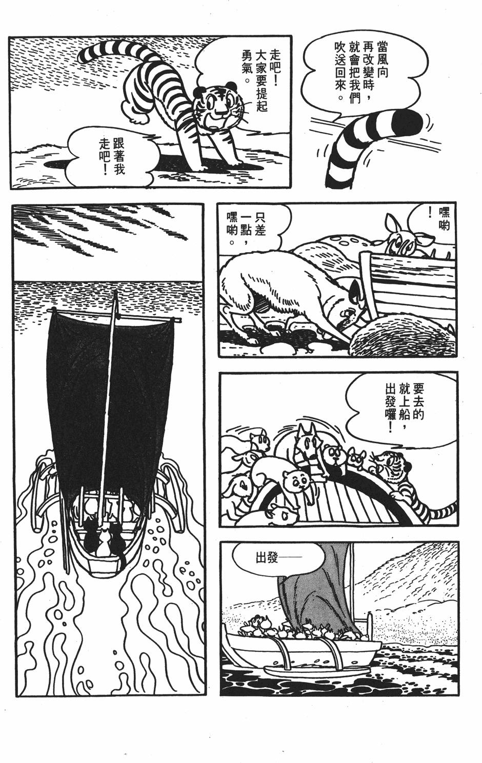第126页
