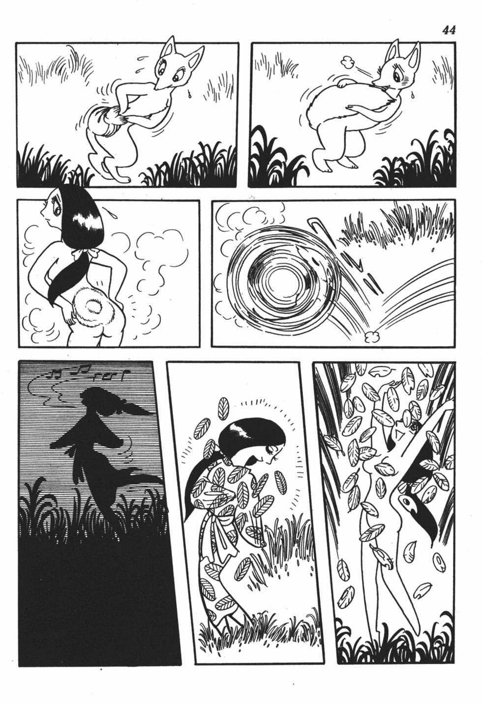 第39页