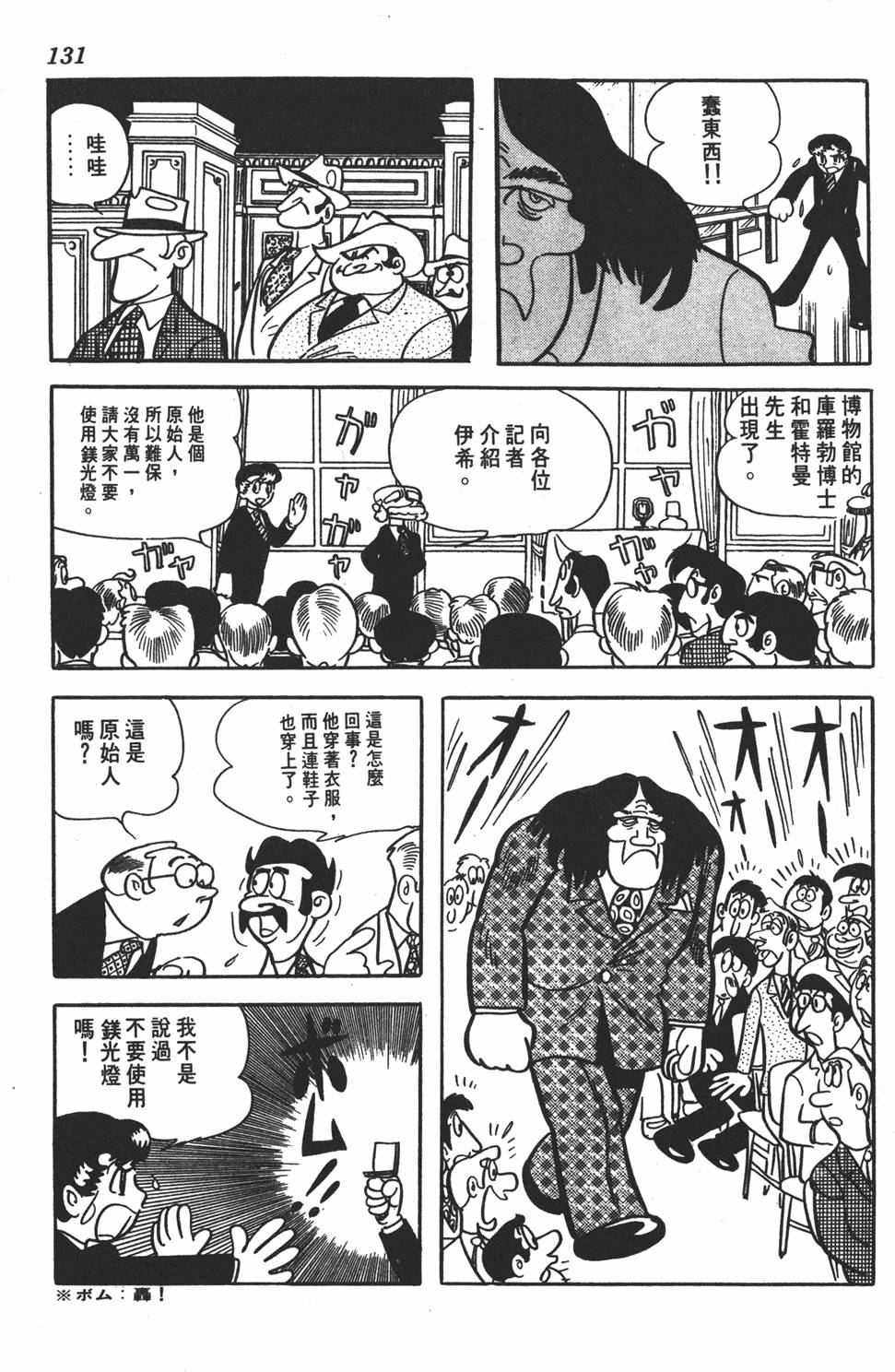 第126页