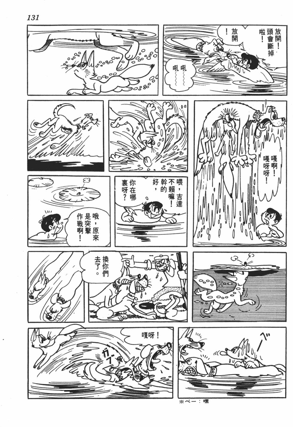 第126页
