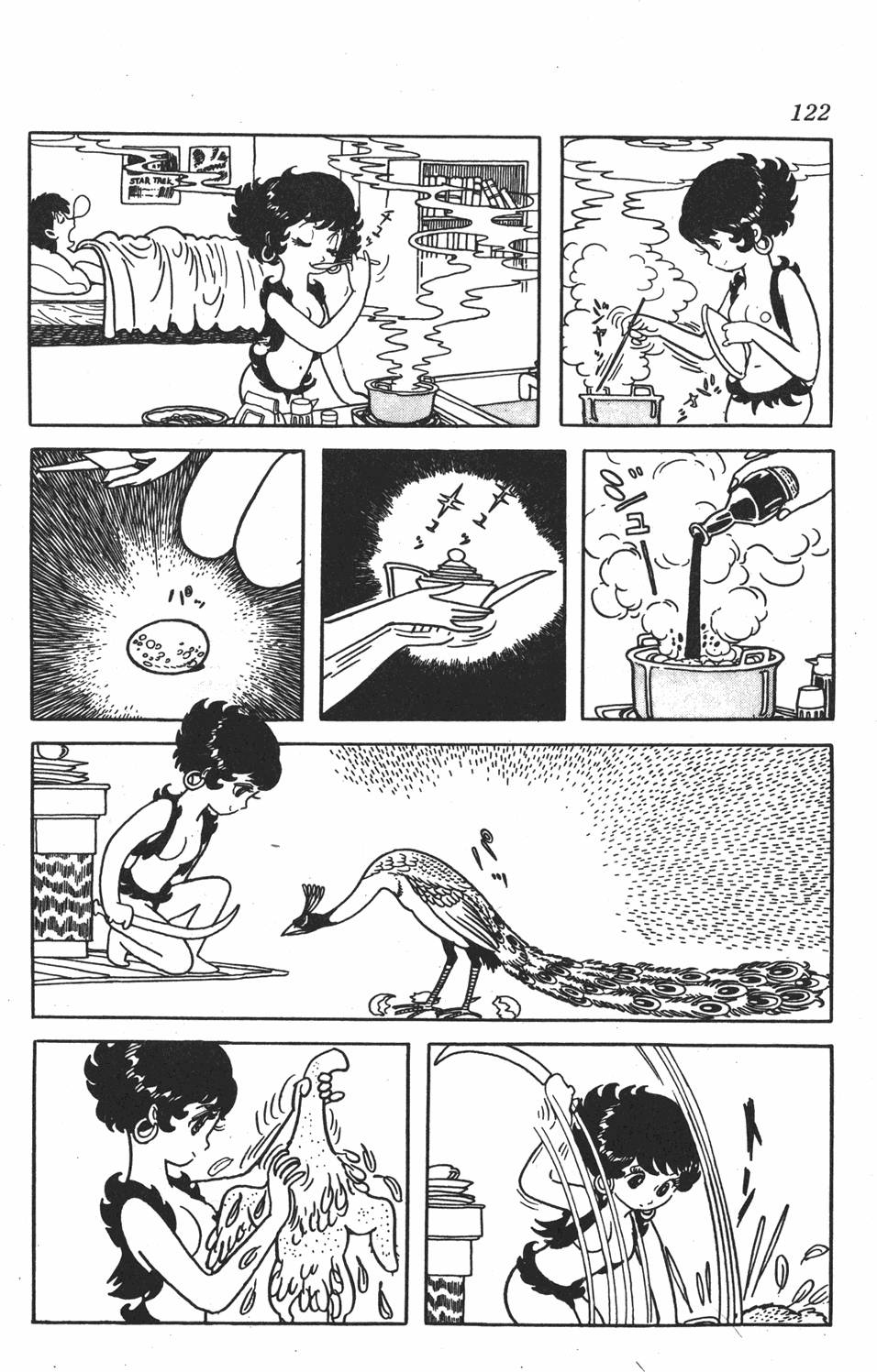 第117页