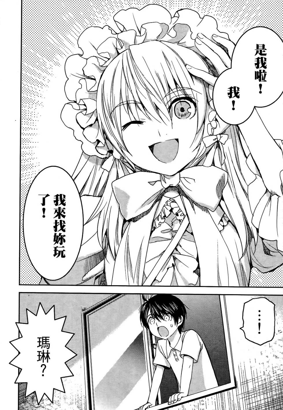 第56页