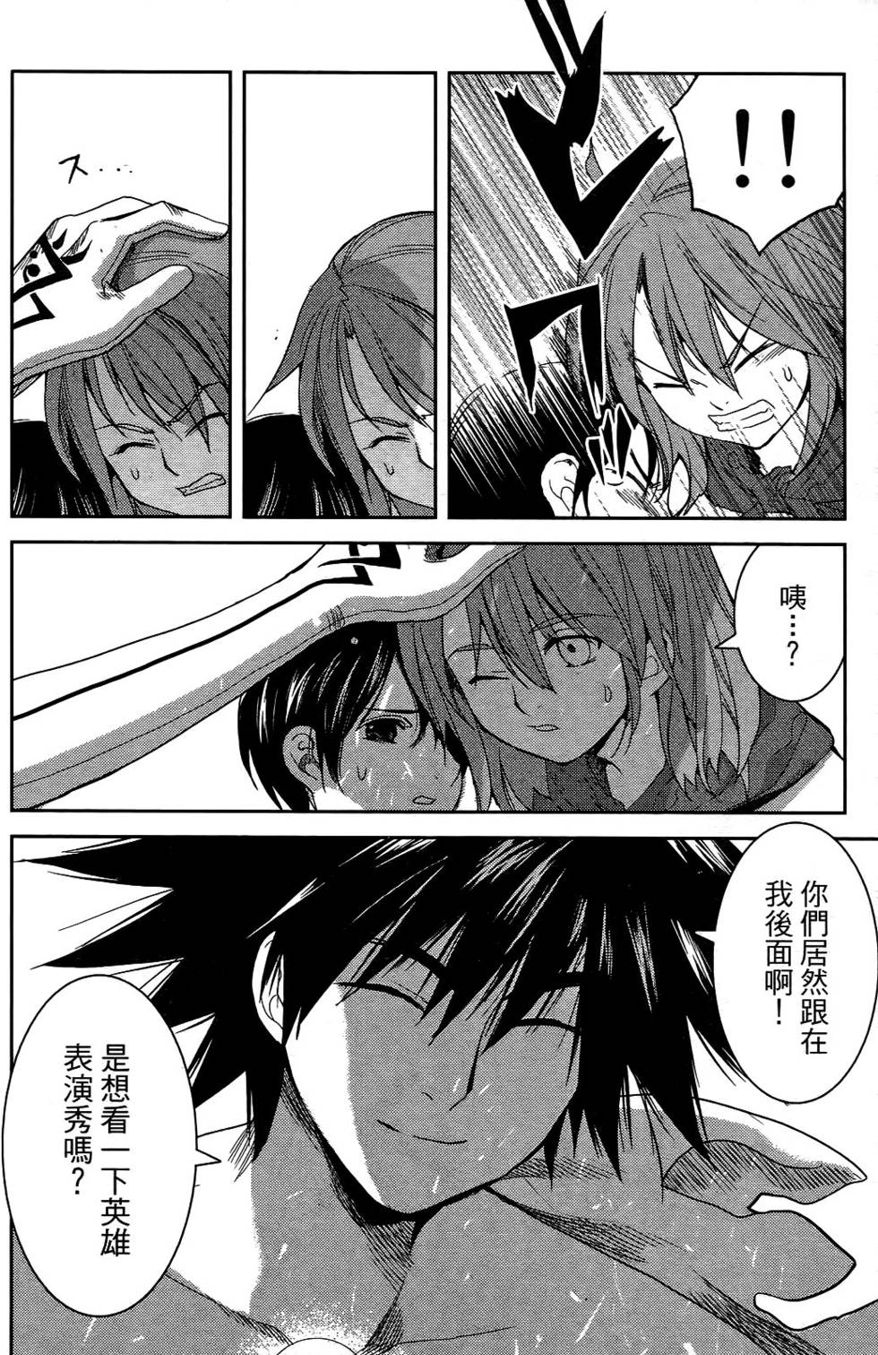 第121页