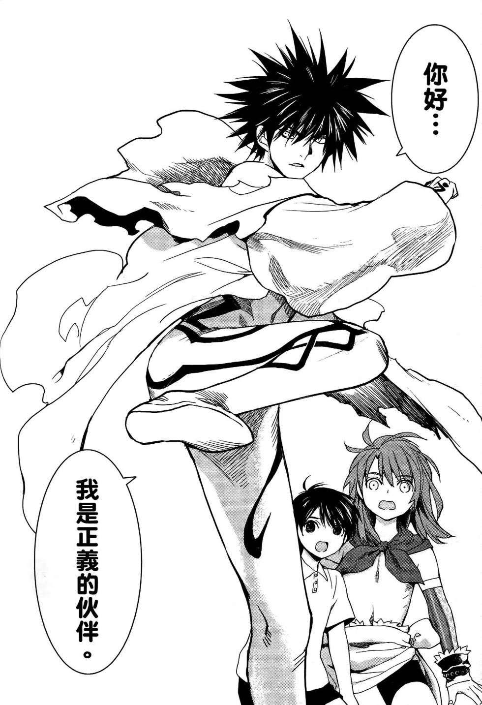 第125页