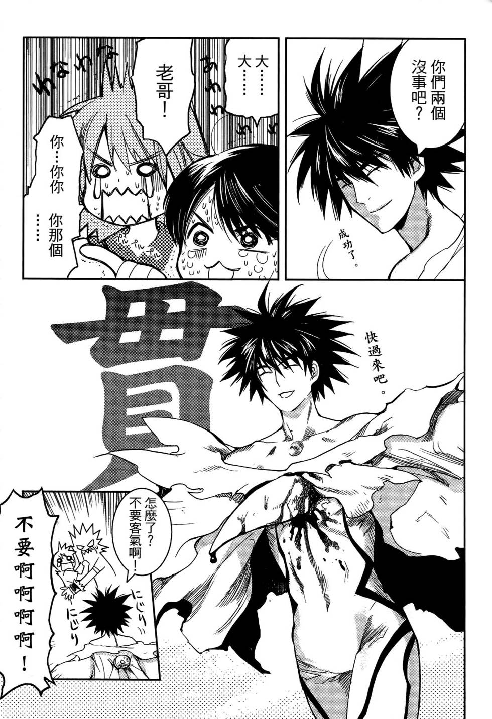 第126页
