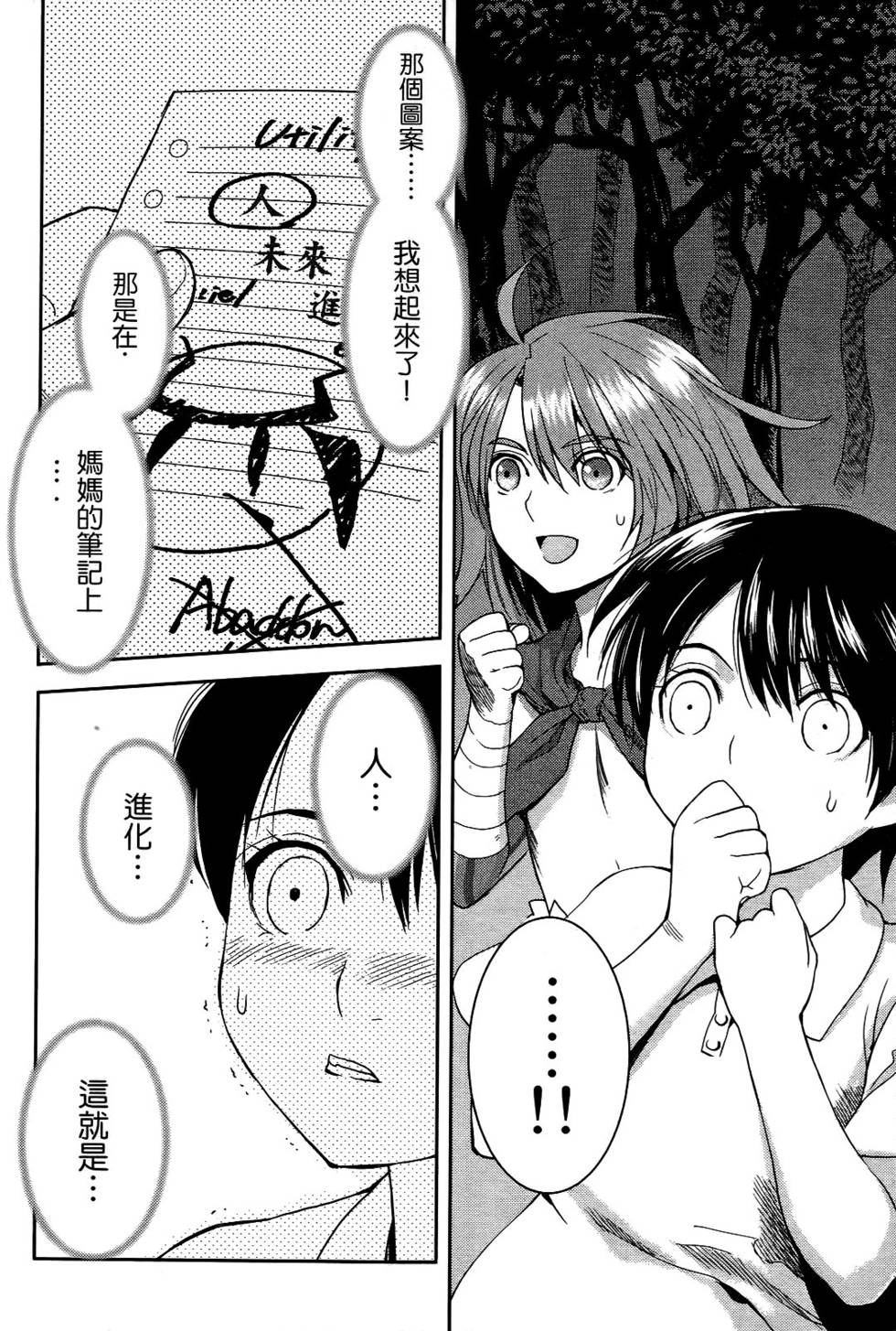 第135页