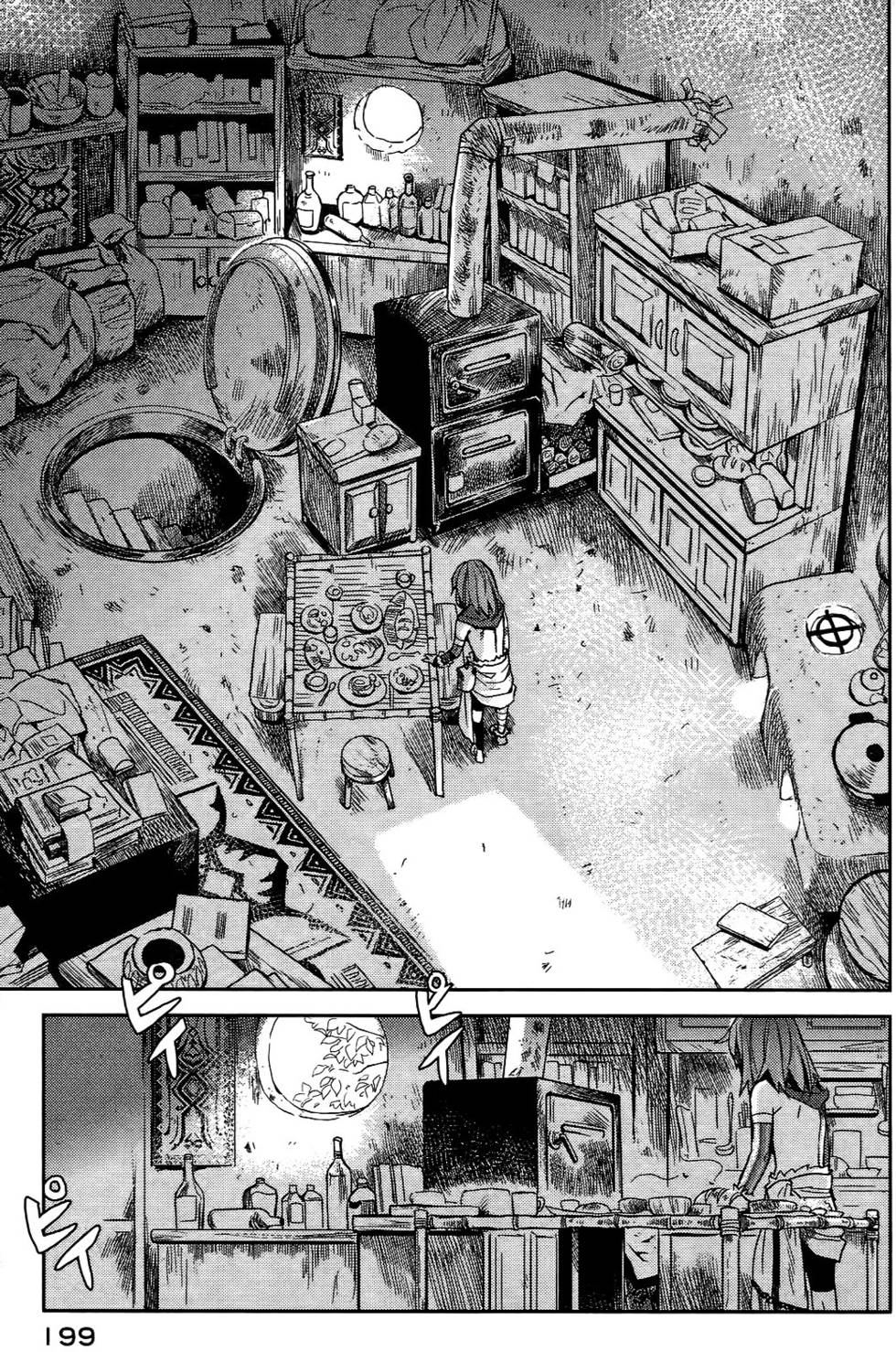 第188页