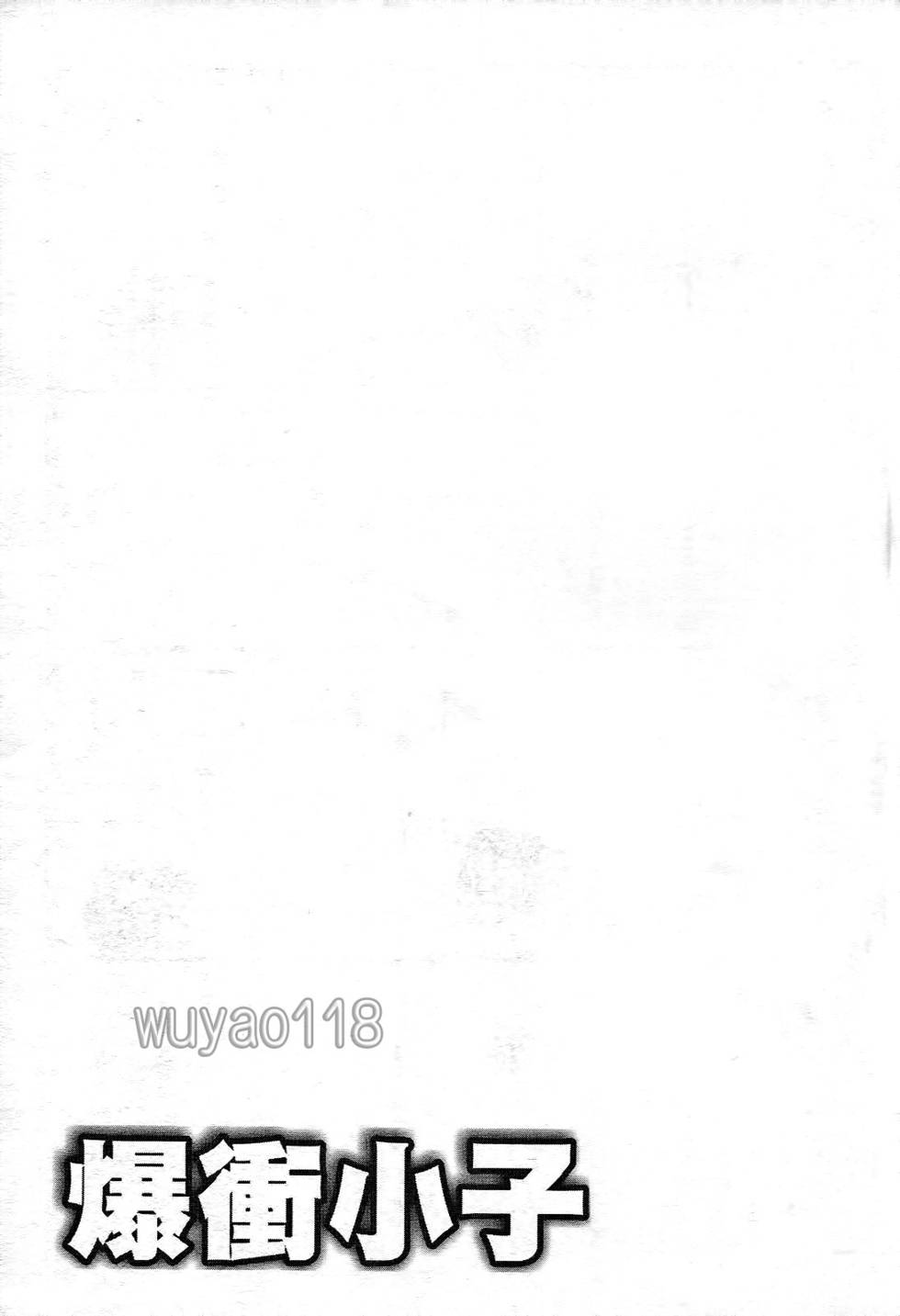 第200页