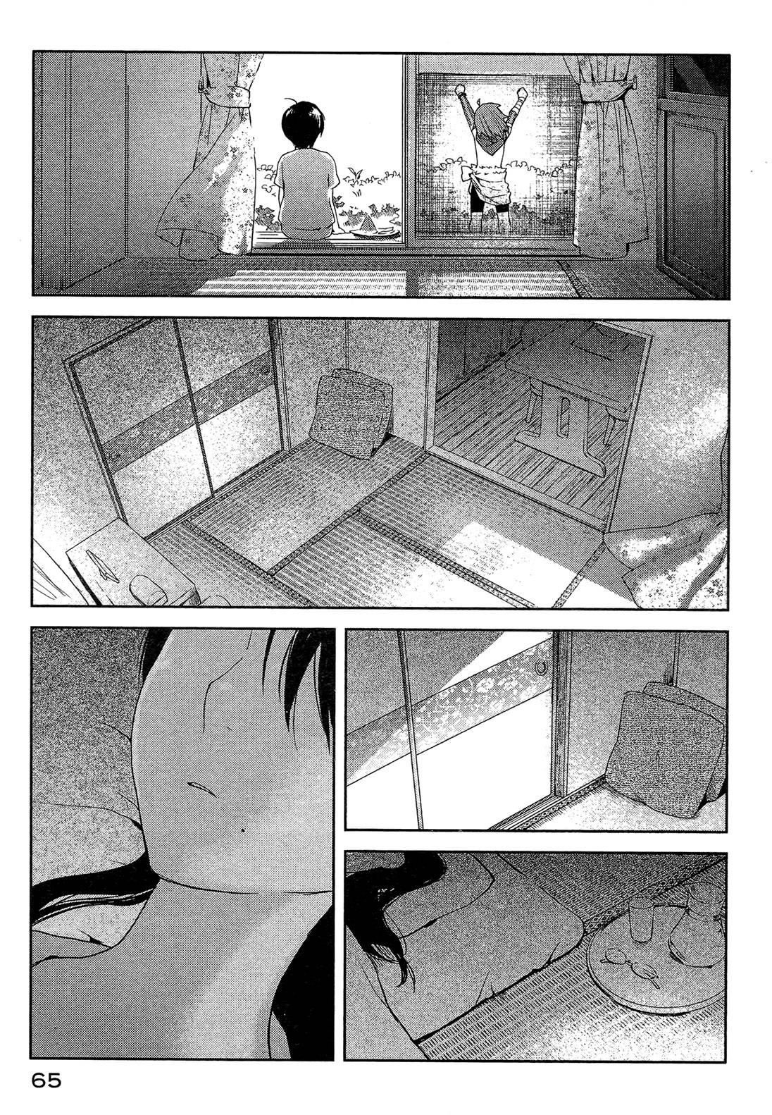 第62页