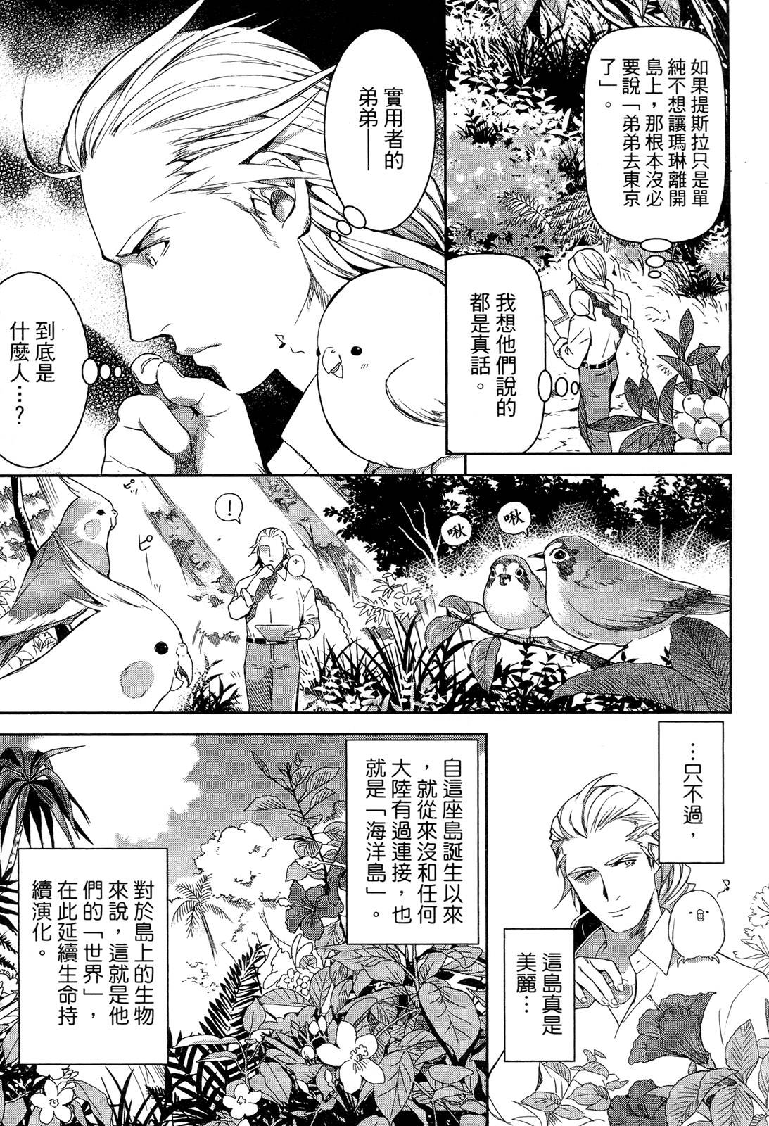 第89页