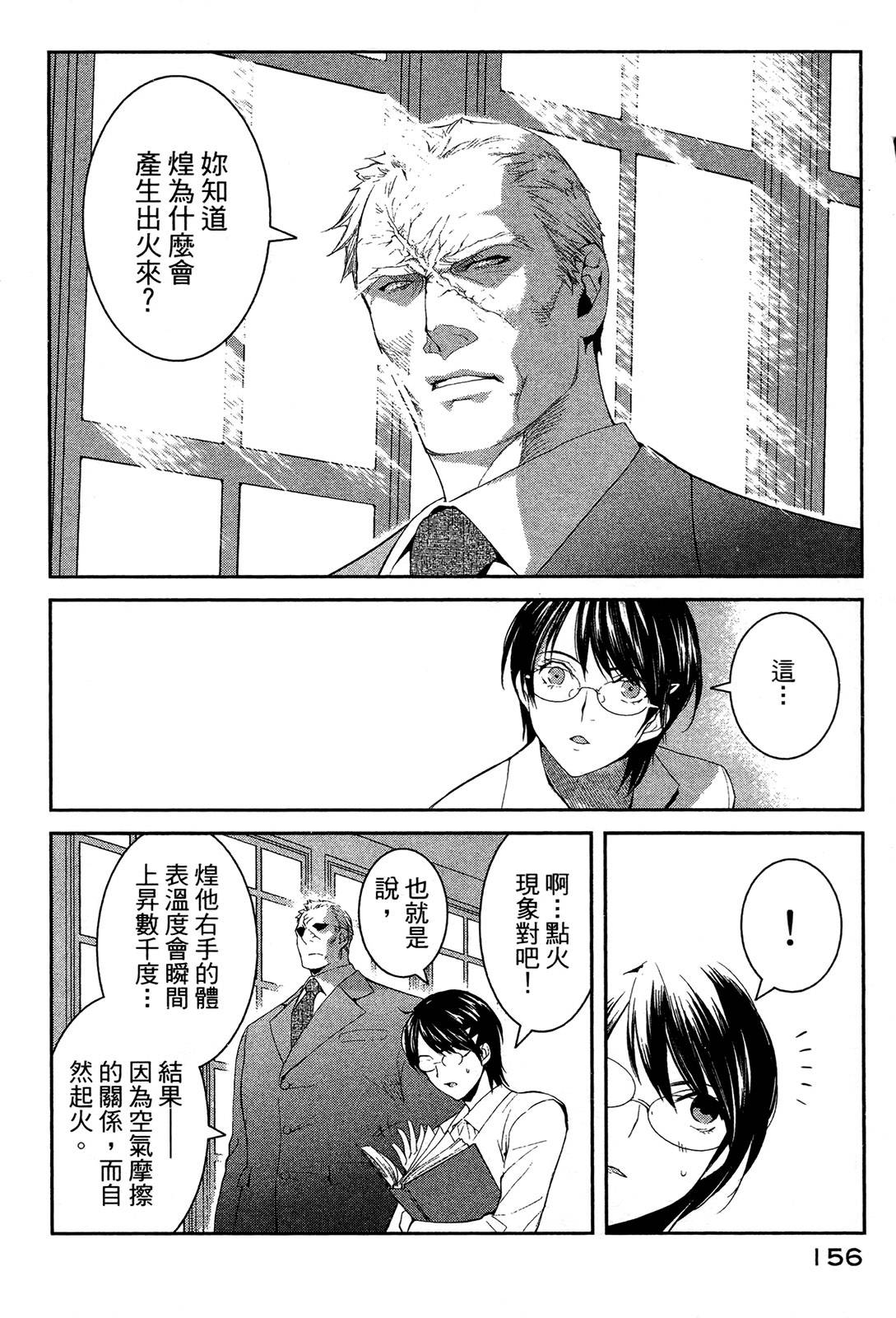 第148页