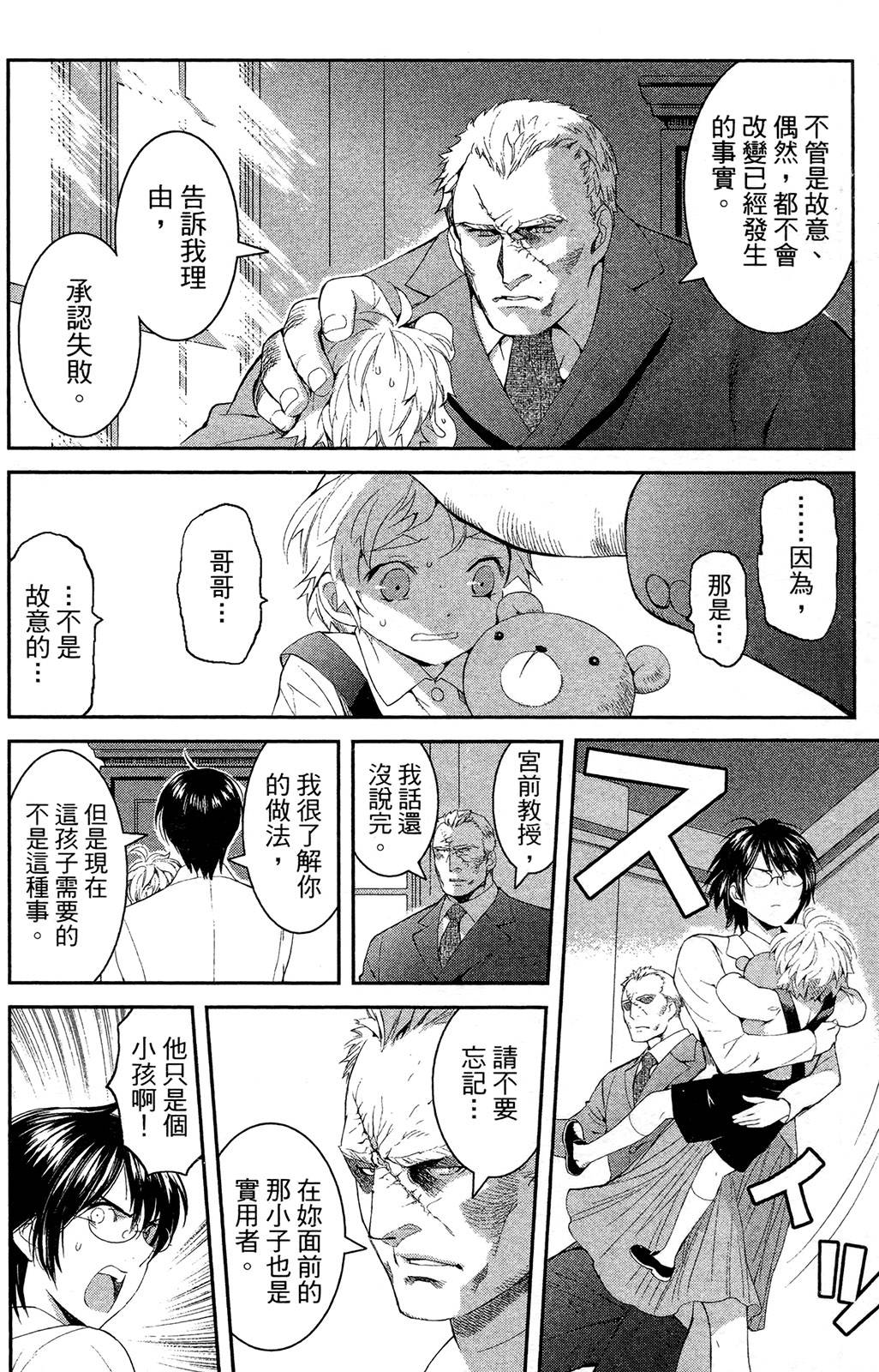 第152页