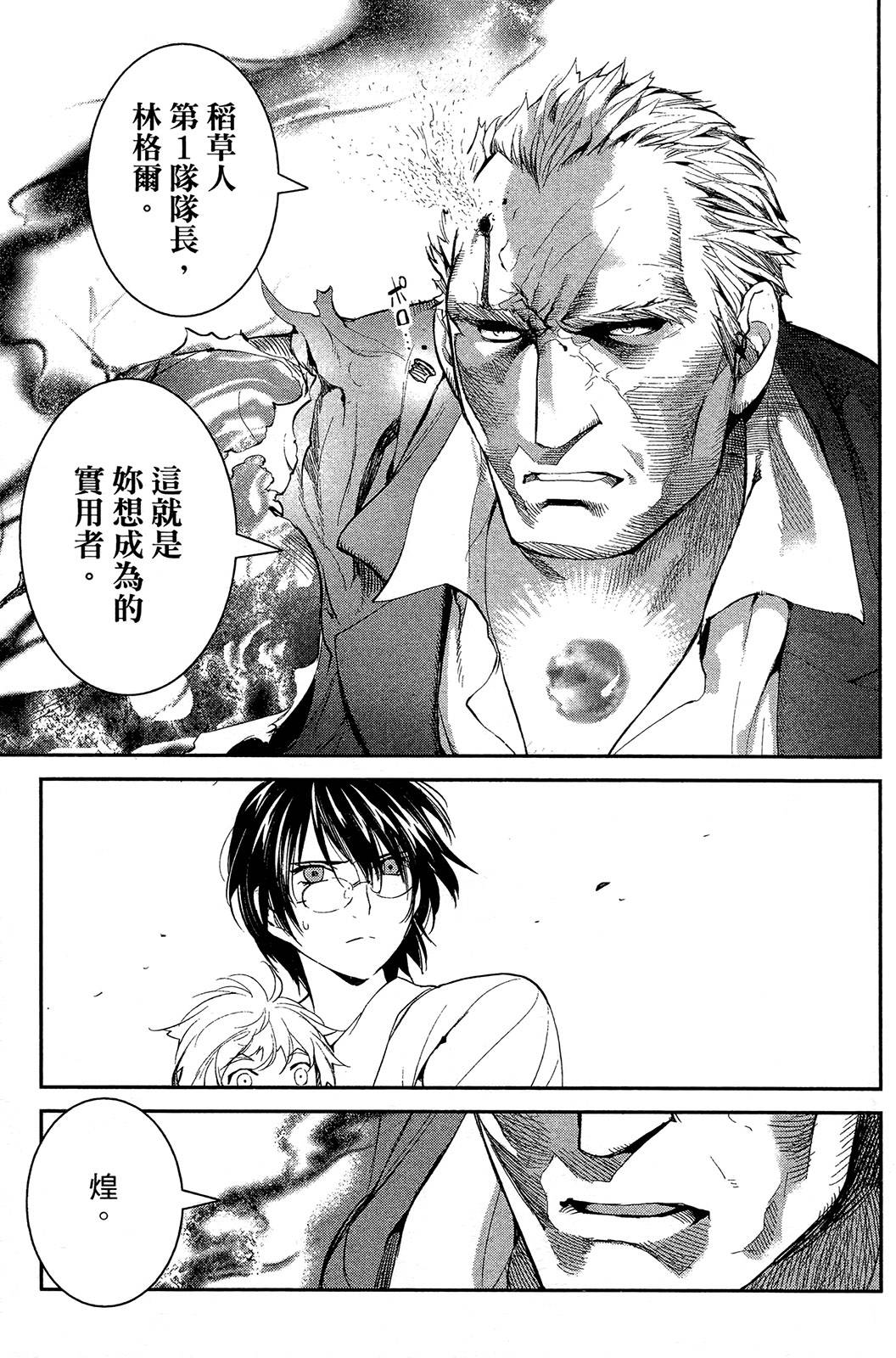 第166页
