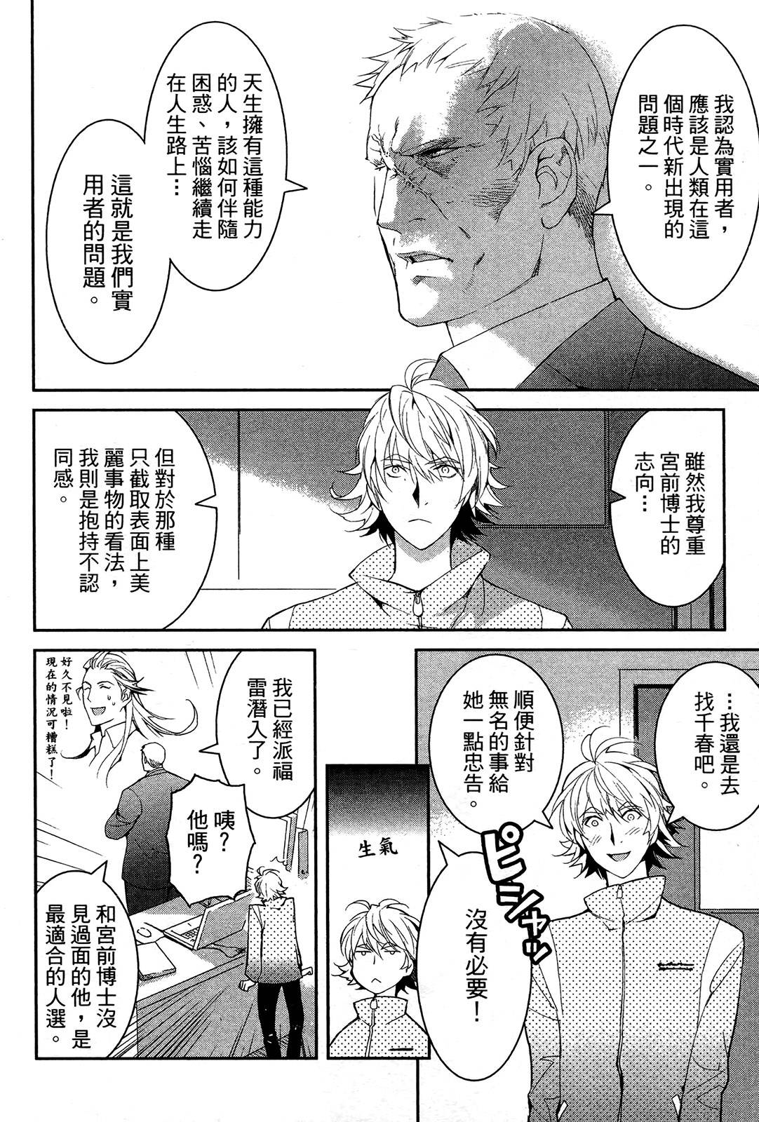 第175页
