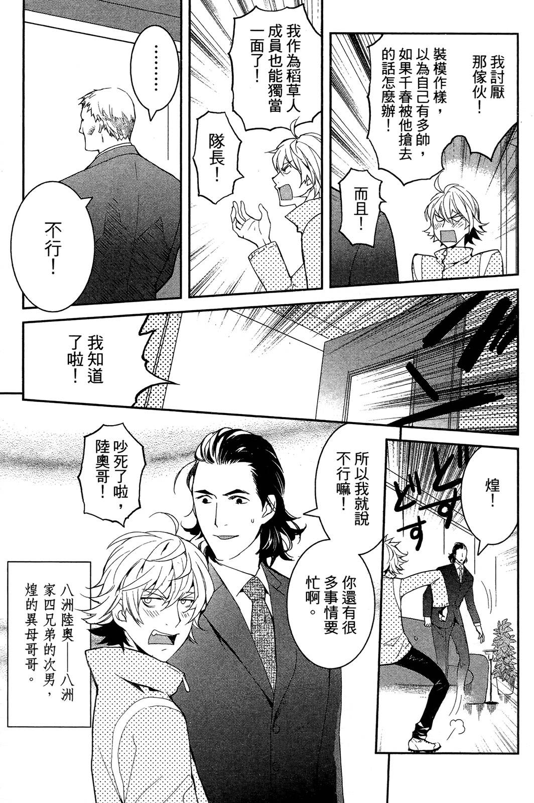 第176页