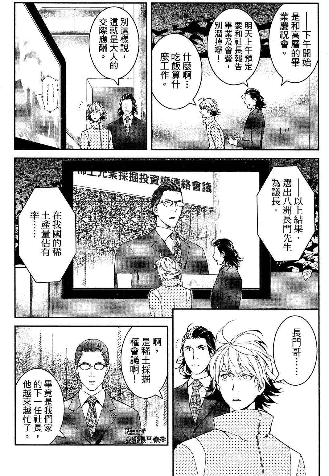 第177页