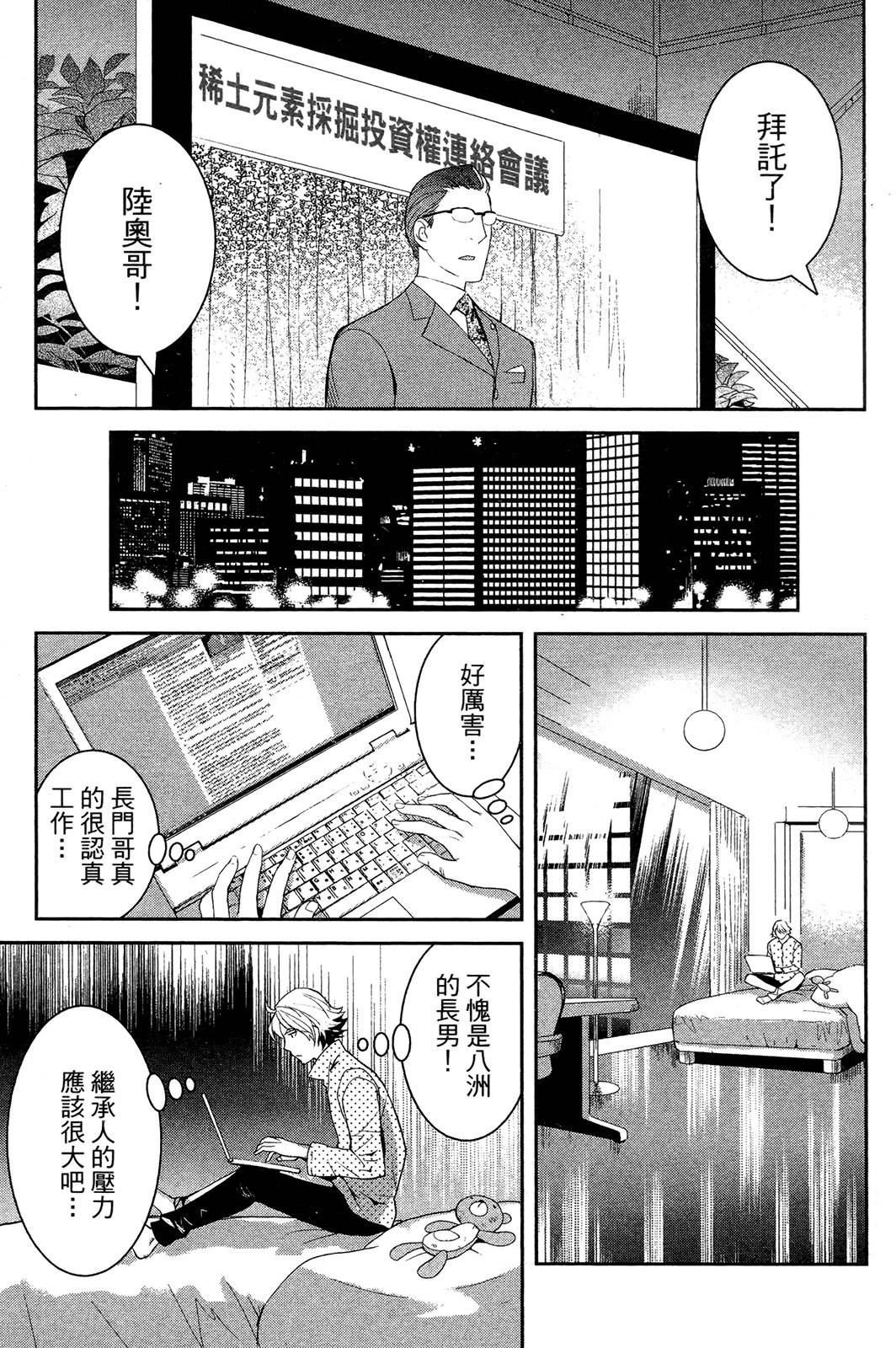第180页