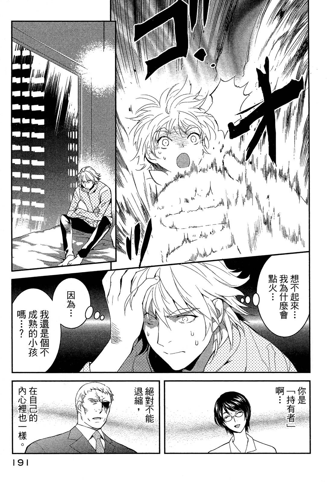 第182页