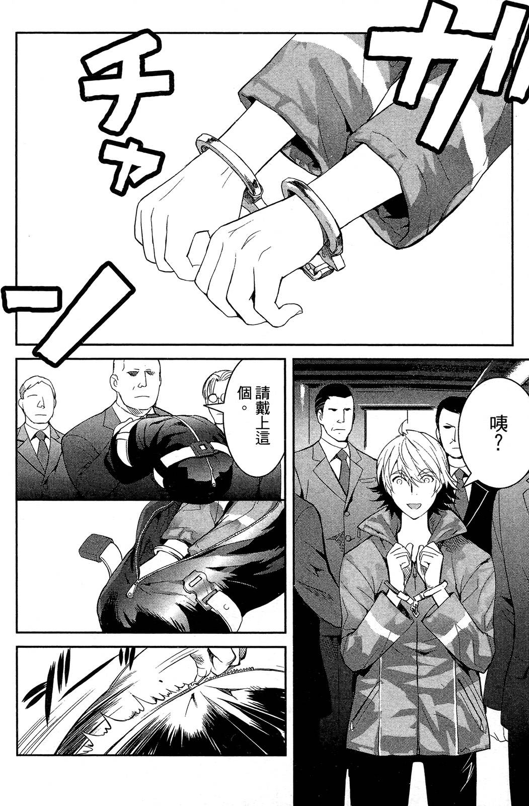 第185页