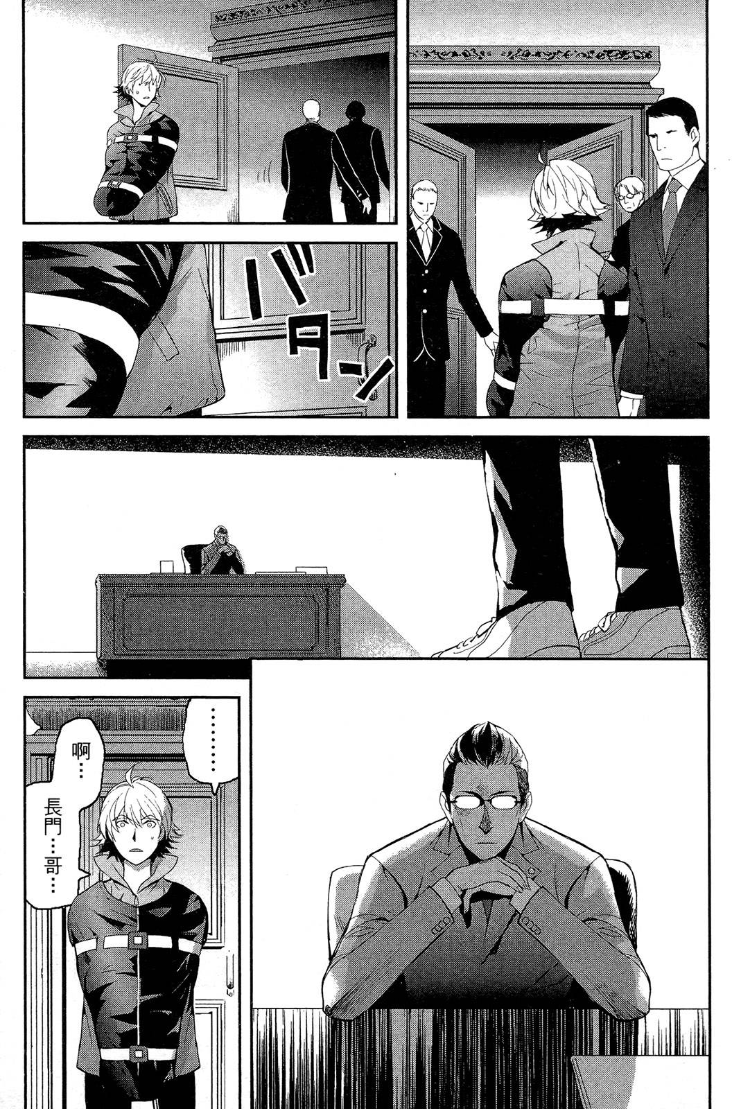 第186页