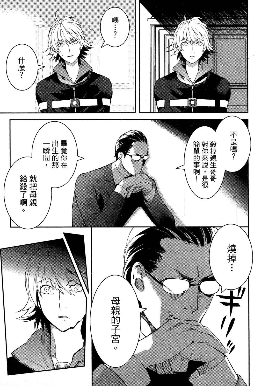 第188页