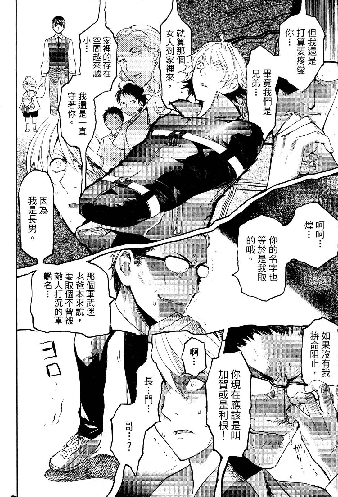 第189页
