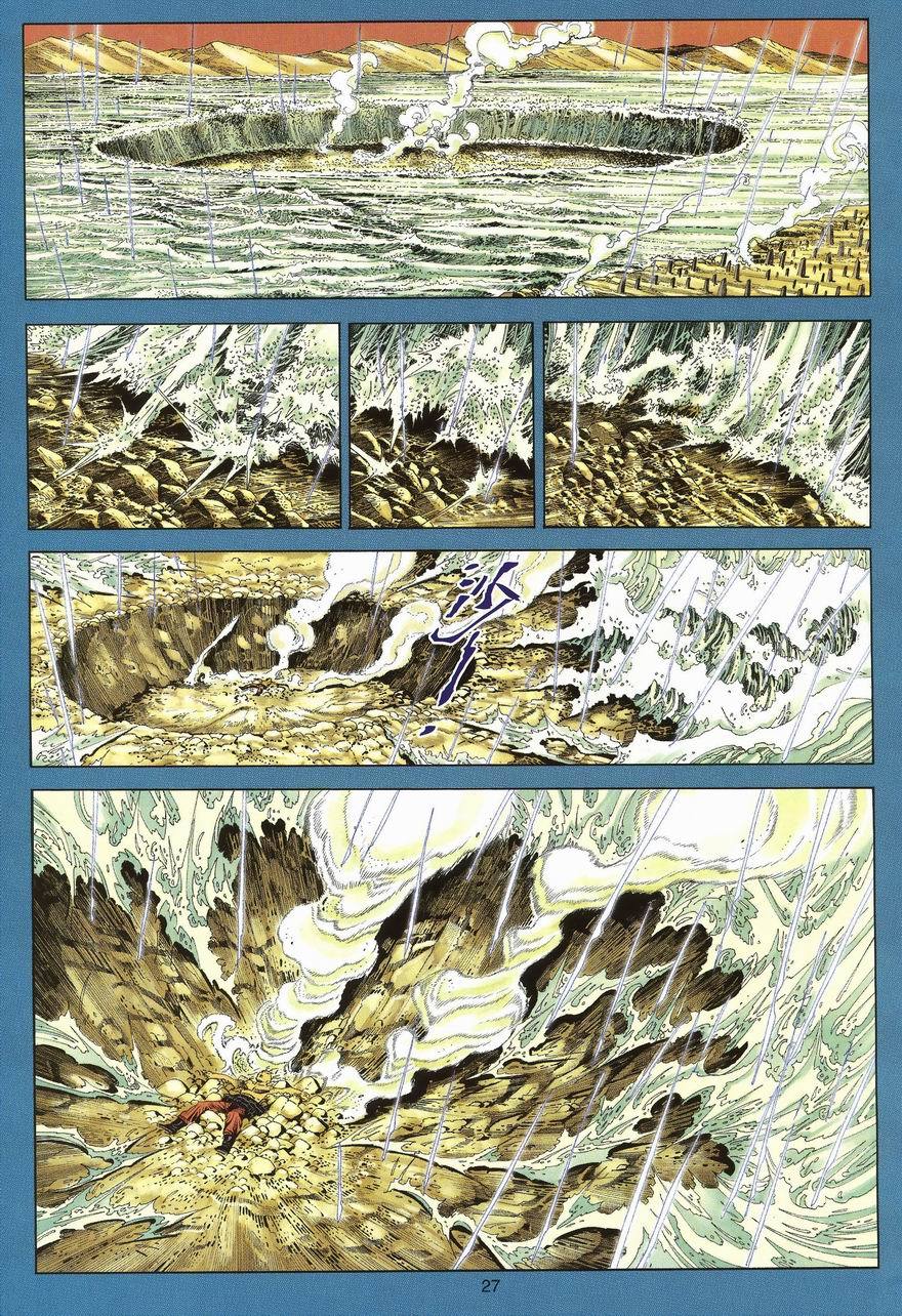 第22页