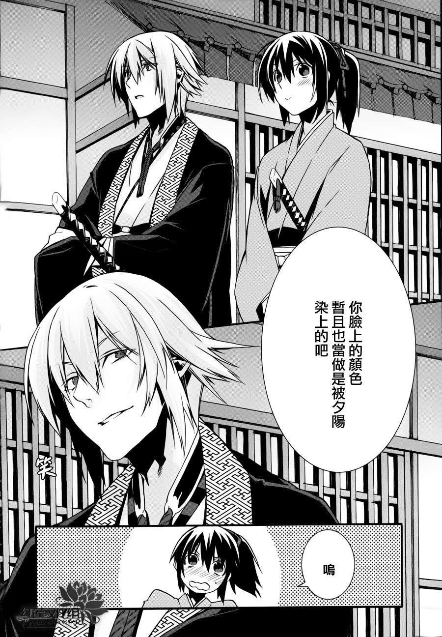 第43页